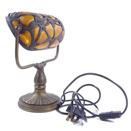 224 - A reproduction bronze and amber glass desk lamp, height 30cm