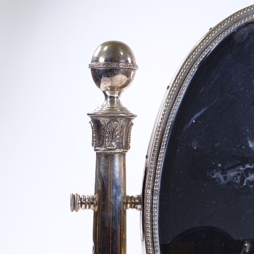 237 - An electroplate dressing table mirror, early 20th century, overall height 55cm