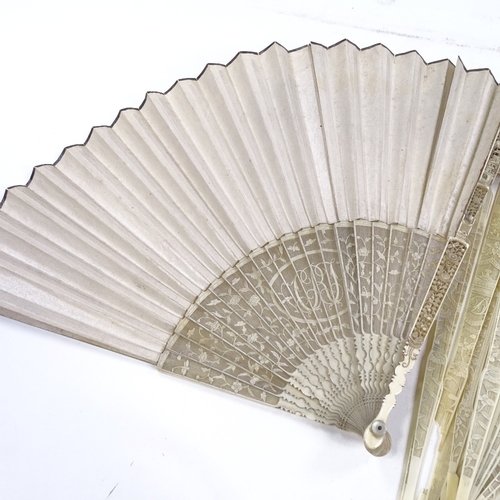 287 - An 18th century Chinese carved ivory fan, and an incomplete 18th century Chinese ivory fan with some... 