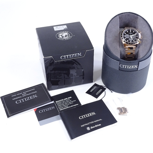 Citizen b620 2024 manual