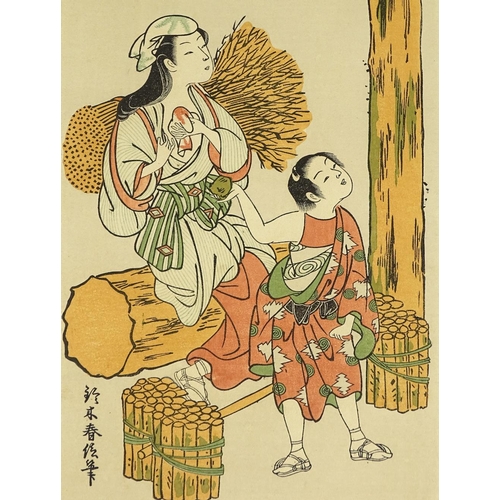 1212 - Hashiguchi Goyo (1880 - 1921), woodblock print, girl with Karako boy, circa 1920, 11