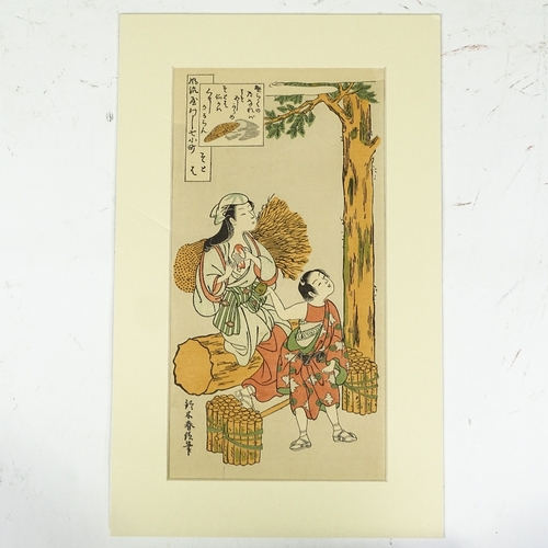 1212 - Hashiguchi Goyo (1880 - 1921), woodblock print, girl with Karako boy, circa 1920, 11