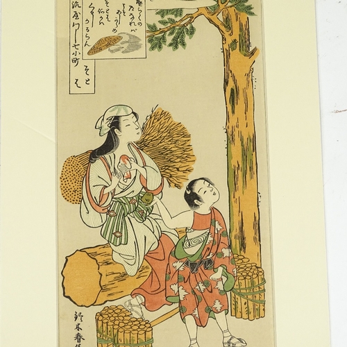 1212 - Hashiguchi Goyo (1880 - 1921), woodblock print, girl with Karako boy, circa 1920, 11