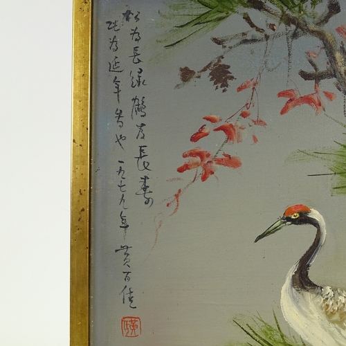 1269 - 20th century Chinese School, oil on canvas, crane in a tree, text inscription, 23