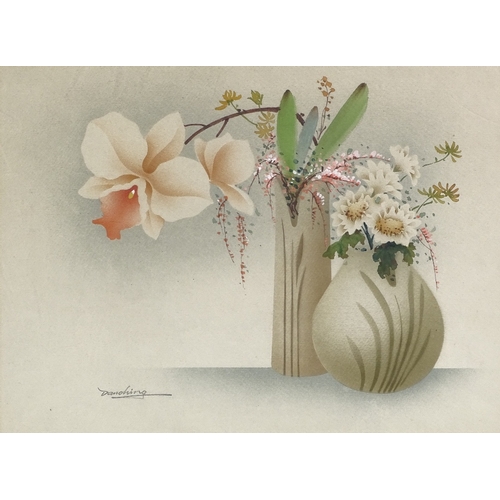 1305 - Danching?, watercolour, still life flowers, 11