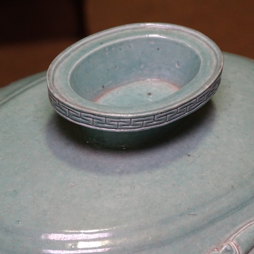 267 - A group of Oriental porcelain items, including a green glazed tureen and cover, length 25cm