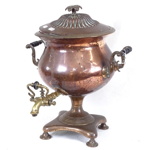 217 - A large bird house/cage, and a W Bailey & Sons copper samovar, house height 57cm (2)