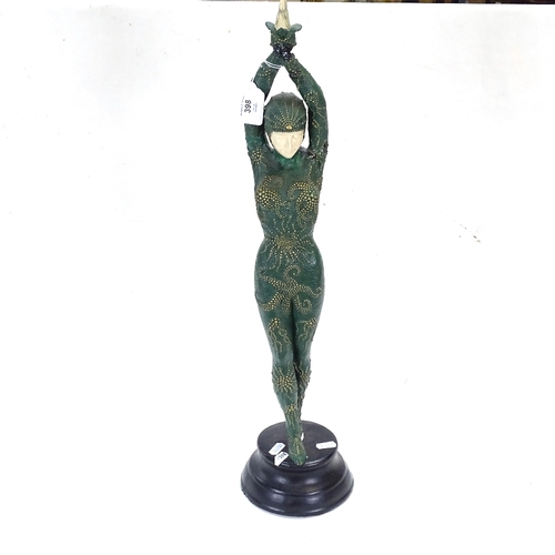 398 - After Chiparus, painted and gilded resin sculpture, Art Deco style dancing lady, on resin plinth, ov... 