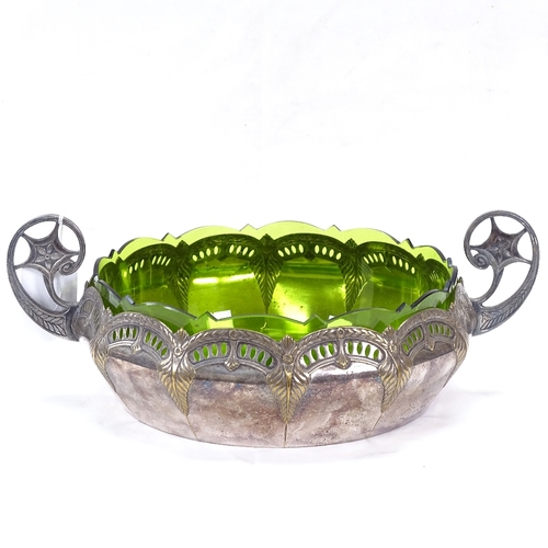 360 - A WMF electroplate green glass 2-handled fruit bowl, pierced floral swag decoration, diameter exclud... 