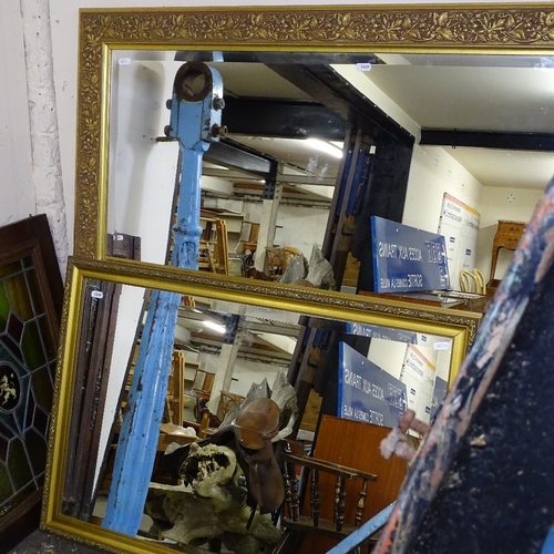 1439 - 2 modern rectangular bevelled-edge gilt-framed wall mirrors