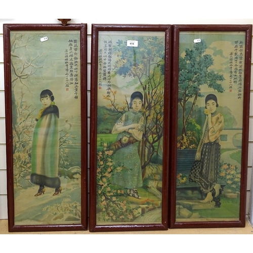 416 - A set of 3 Chinese Shanghai 1920s poster prints, framed, overall height 75cm