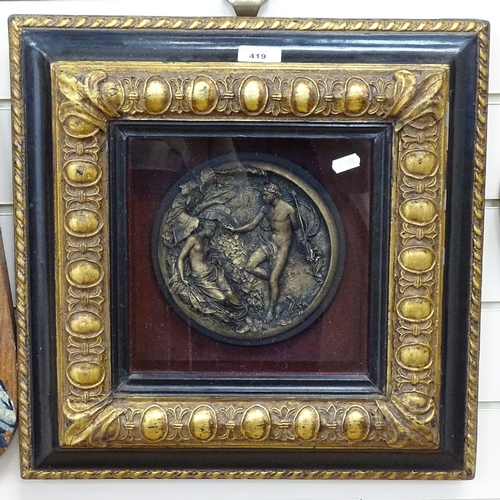 419 - After Edward Wyon, plaster roundel sculpture, mythological scene, gilt-frame, frame height 44cm