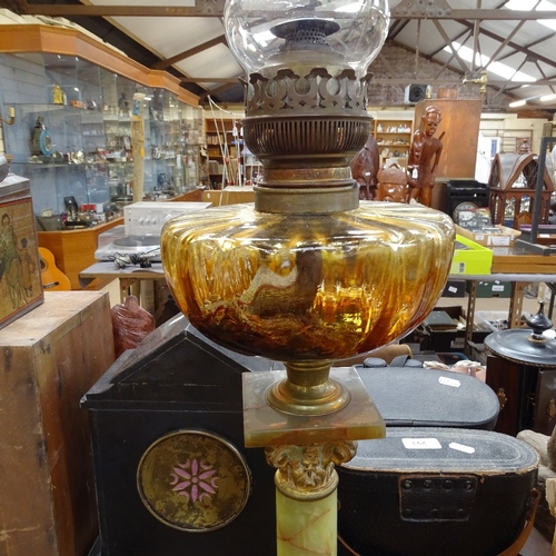 338 - Oil lamp with onyx column and plinth, glass font and chimney, height 84cm overall