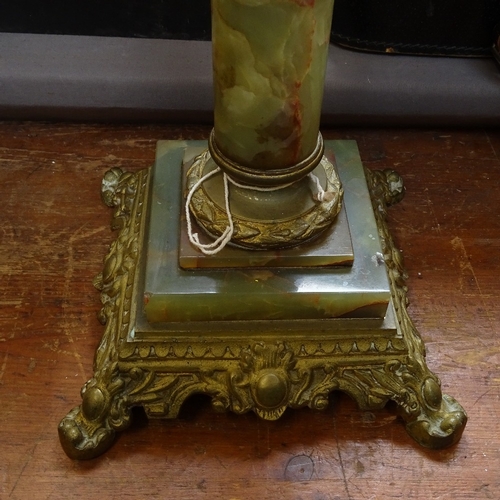 338 - Oil lamp with onyx column and plinth, glass font and chimney, height 84cm overall