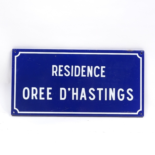 131 - A French blue and white enamel street sign 