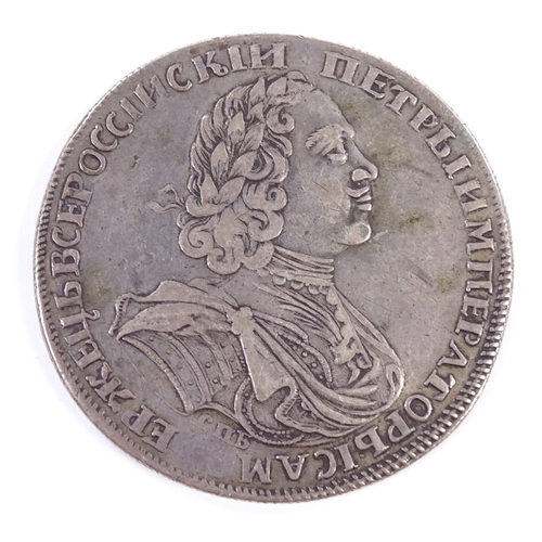 167 - WITHDRAWN A 1725 Russian silver rouble