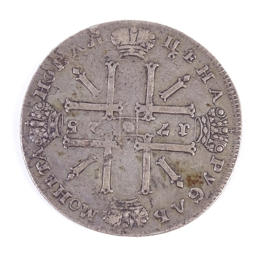 167 - WITHDRAWN A 1725 Russian silver rouble