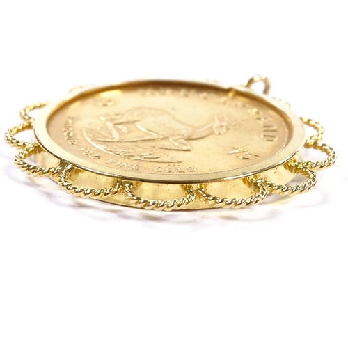 175 - A 1975 gold Krugerrand, 9ct gold pendant mount, gross weight 38.5g