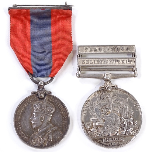 179 - A China 1900 medal with relief of Pekin and Taku Forts bars, awarded to E Winser PO2CL HMS Barfleur,... 