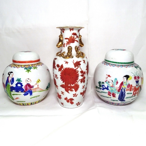 521 - 2 Chinese ginger jars with enamelled decoration, and a vase, 20.5cm