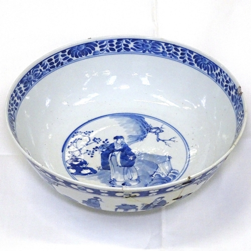 527 - Chinese blue and white bowl on foot with 4 character mark, 25cm diameter