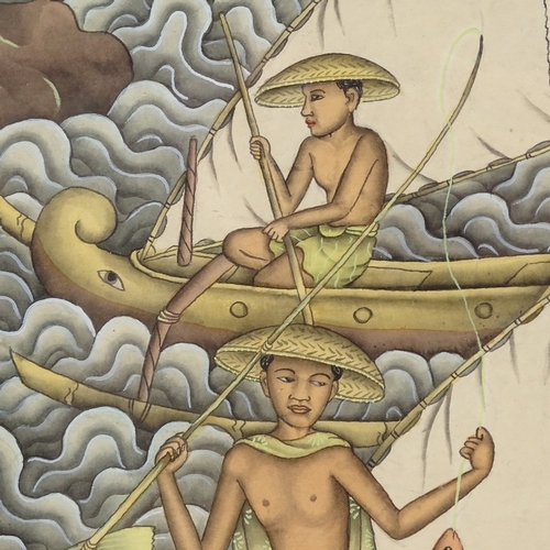 1243 - Early 20th century Balinese School watercolour, fishermen, unsigned, 13