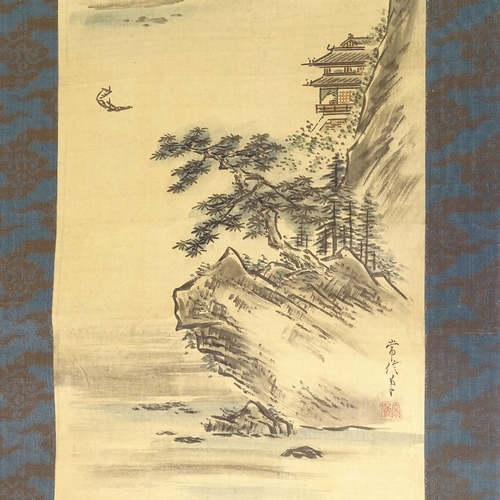 1270 - Chinese scroll painting on silk, overall dimensions 17.5