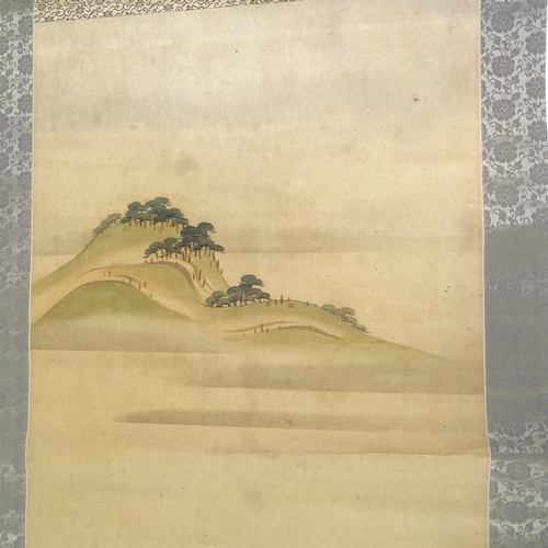 1271 - Chinese scroll painting on paper, overall dimensions 23