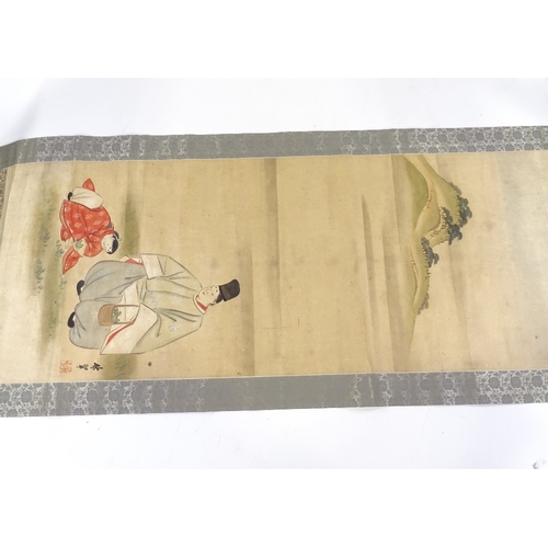 1271 - Chinese scroll painting on paper, overall dimensions 23