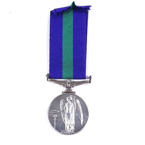 130 - A George VI General Service medal, awarded to Cpl W G Johnston RAPC