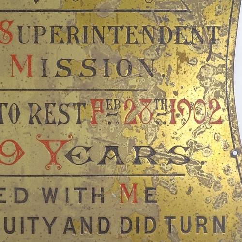 59 - A large painted brass memorial plaque, to Henry Joseph Gammage, died aged 49 years, height 75cm