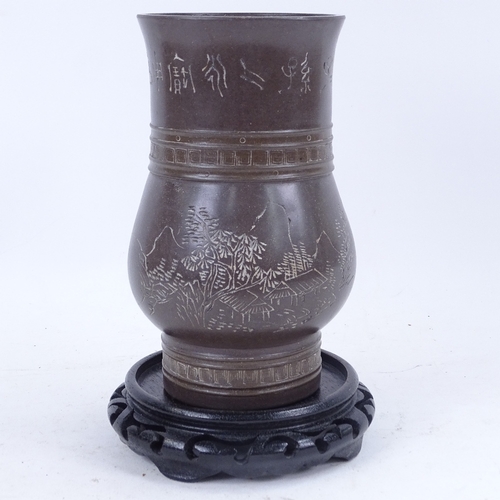 193 - Collection of Oriental resin items, including simulated tusk bridge, metal vase, etc