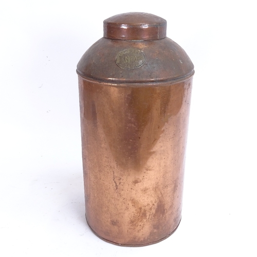 71 - A 19th century No. 1 Java coffee bean canister and cover, height 38cm