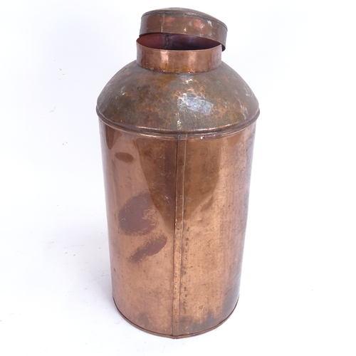 71 - A 19th century No. 1 Java coffee bean canister and cover, height 38cm