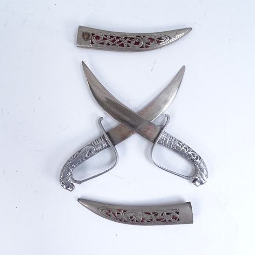 278 - Various Eastern daggers and knives (7)