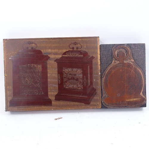 316 - A quantity of clock copper printing blocks