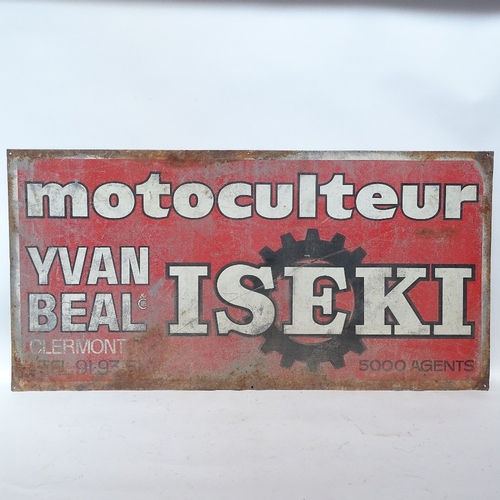 487 - 2 French Vintage painted tin advertising signs, including Motoculteur and Amstel, largest length 100... 