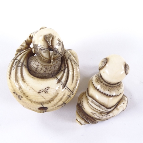 18 - 2 signed ivory carved figures, crouching man netsuke, and boy with tortoise, largest 4cm high.