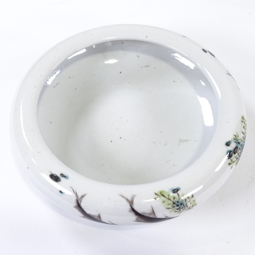 28 - A Chinese porcelain bowl with carp decoration and characters in the style of Jeng Bishen, diameter 1... 