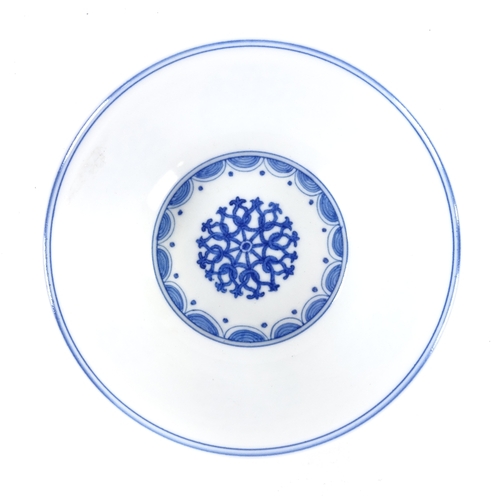 102 - A Chinese blue and white porcelain bowl, with painted geometric designs, 6 character mark, diameter ... 