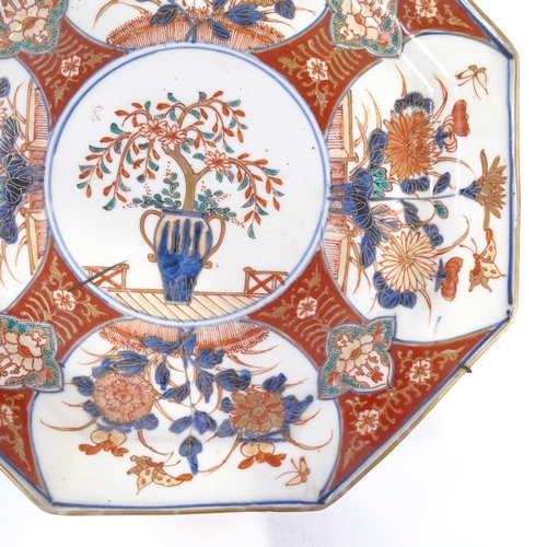 99 - A 19th century Chinese octagonal Imari plate, with underglaze blue and enamel and gilded decoration,... 