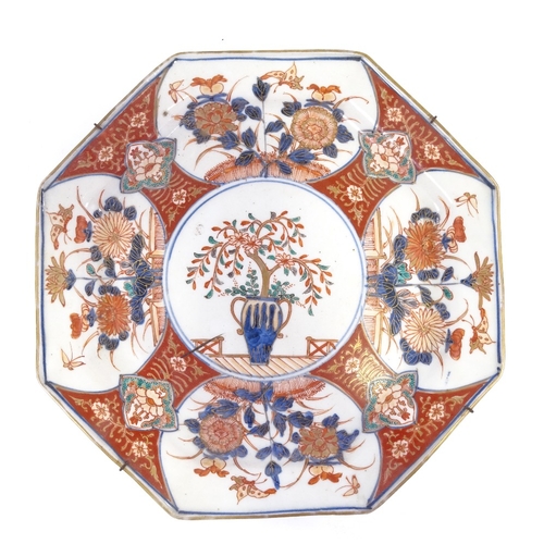 99 - A 19th century Chinese octagonal Imari plate, with underglaze blue and enamel and gilded decoration,... 