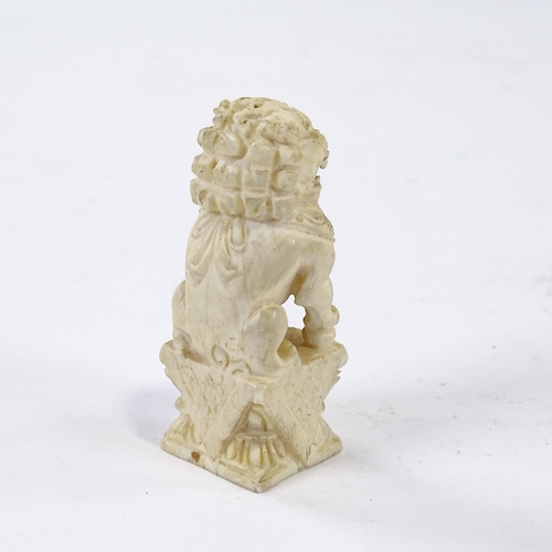 60 - Antique Chinese carved ivory doctors figure, probably 19th century, length 25cm, together with a Chi... 