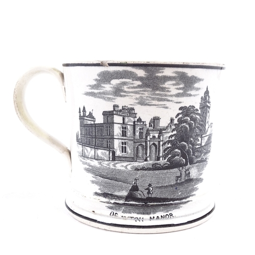 74 - A 19th century transfer-printed commemorative mug, circa 1840, depicting Sir Robert Peel of Drayton ... 