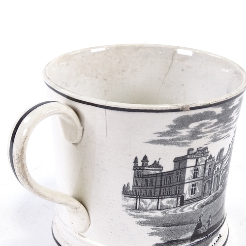 74 - A 19th century transfer-printed commemorative mug, circa 1840, depicting Sir Robert Peel of Drayton ... 