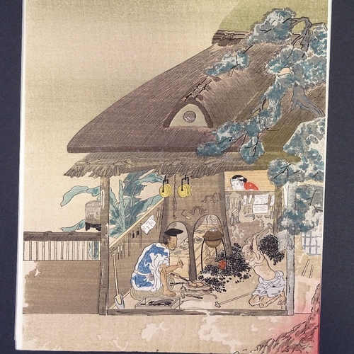 1263 - Japanese School, 2 colour woodblock prints, by Shozaburo Toyoharu and Mitsuoki Tosa, image 12