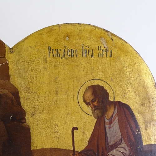 1300 - 18th/19th century Russian School, painted and gilded wood double arch-top icon painted on wood panel... 