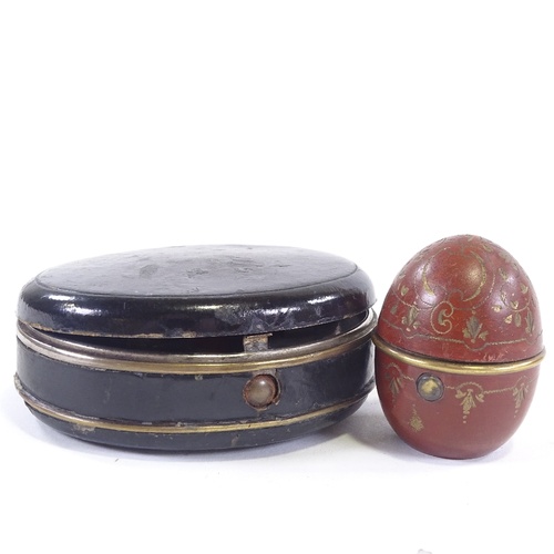 48 - A 19th century German Navy travelling inkwell, together with an 18th century French egg shaped inkwe... 