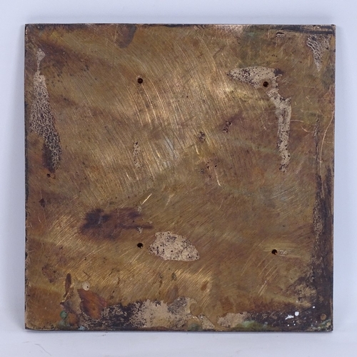 19 - A late 20th century cast-brass religious plaque, relief and incised birth of Jesus scene, signed wit... 