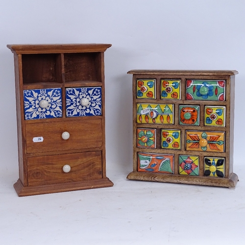 Lot 74        